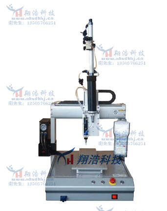桌面型三轴点胶机