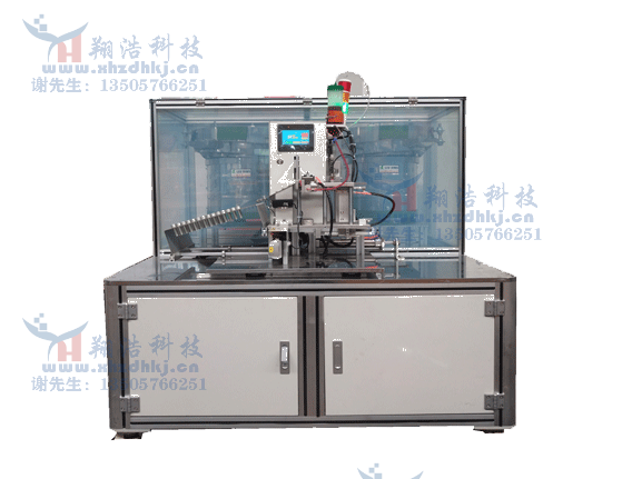 全自动螺栓点胶机（双振动盘）